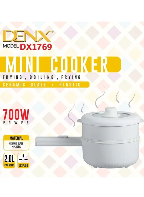 طباخة صغيرة من دينكس DX1769 سعة 2 لتر 700 واط
