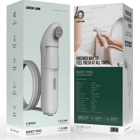 شطاف محمول Bidet Pro 5.55 واط من جرين ليون - أبيض