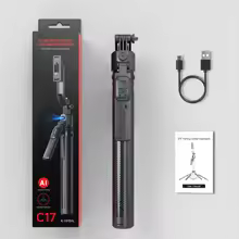 جيمبال رباعي بتتبع الوجه AI C17
