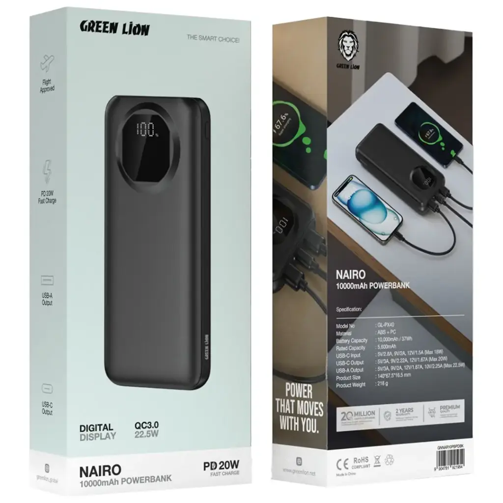 بنك طاقة Nairo 10000 مللي أمبير PD 20 واط من جرين ليون - أسود